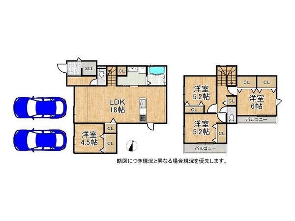 神戸市垂水区塩屋台２丁目　新築一戸建て