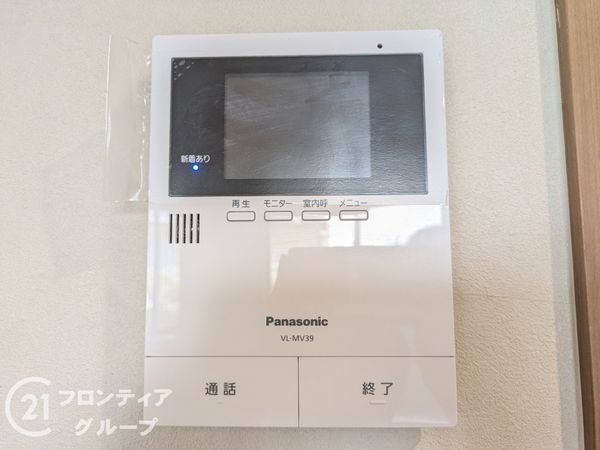 神戸市西区美賀多台５丁目の中古一戸建て