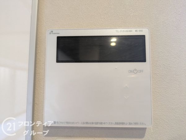 神戸市西区美賀多台５丁目の中古一戸建て