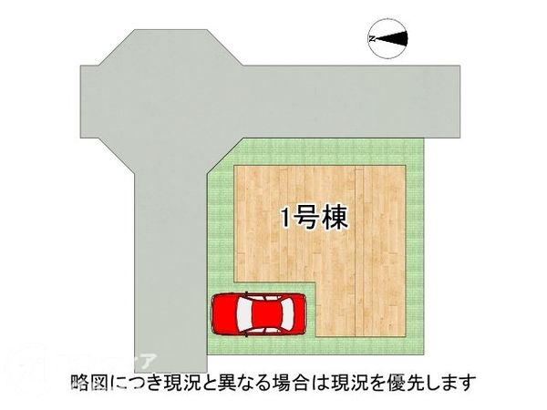 神戸市西区福吉台１丁目　新築一戸建て