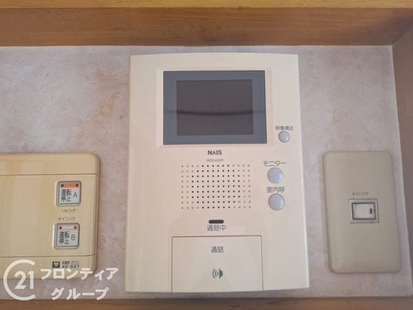 明石市大久保町大窪の中古一戸建て