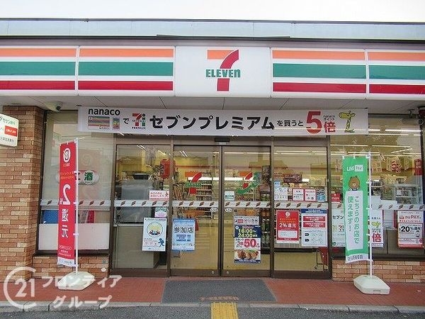 明石市上ノ丸3丁目 新築一戸建て B号棟(セブンイレブン神戸西潤和店)