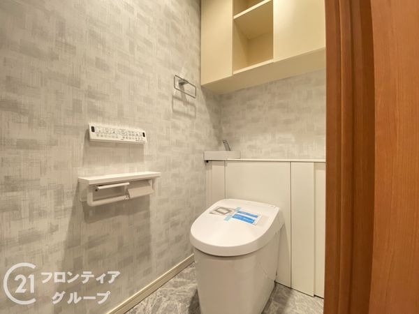 ワコーレ霞ヶ丘景彩館　中古マンション