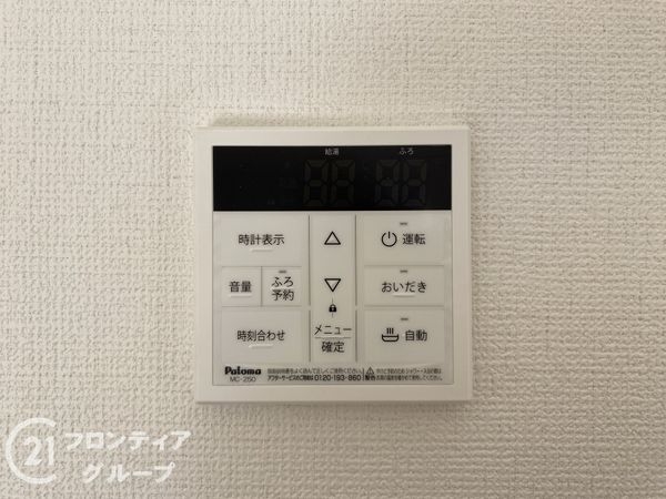 神戸市西区桜が丘西町２丁目　新築一戸建て　１号棟
