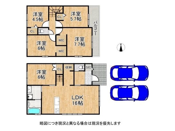 明石市魚住町西岡　新築一戸建て　７期　１号棟
