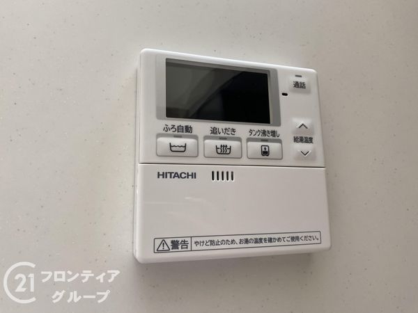 明石市魚住町西岡　新築一戸建て　７期　１号棟