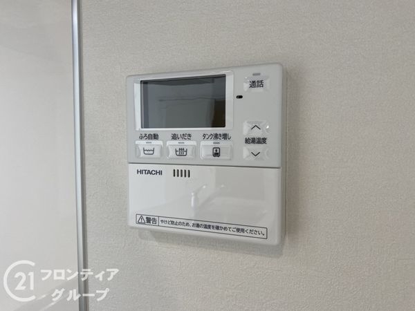 明石市魚住町西岡　新築一戸建て　７期　２号棟