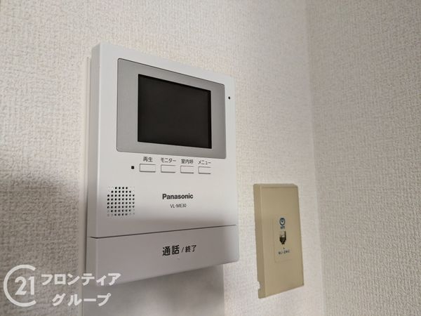 須磨・名谷ハウス　１号棟　中古マンション