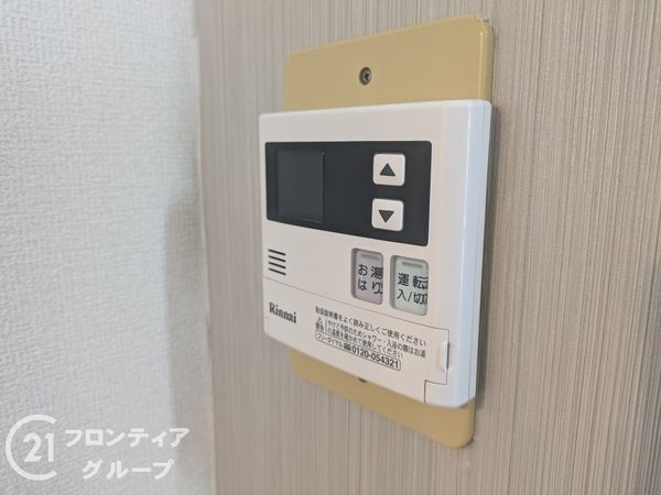 須磨・名谷ハウス　１号棟　中古マンション