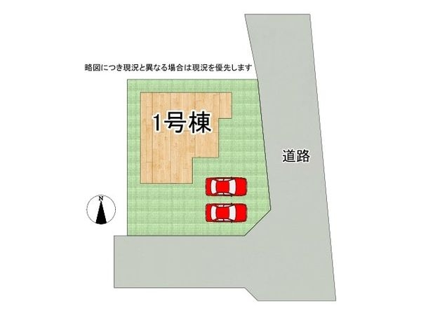 神戸市須磨区東白川台４丁目　新築一戸建て　第１０　全１区画