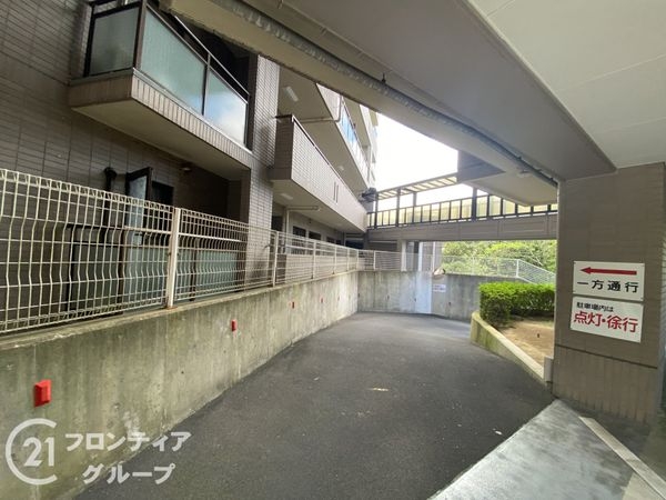 シーアイマンション須磨エクシード　中古マンション