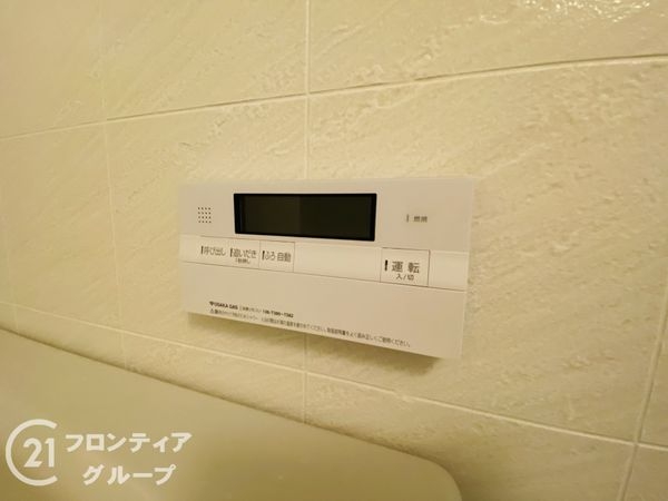 グレーシィ須磨アルテピア三番街２期棟　中古マンション