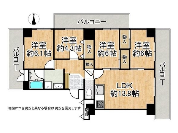 藤和舞子坂ハイタウン　中古マンション