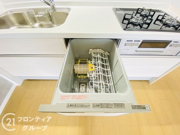 藤和舞子坂ハイタウン　中古マンション