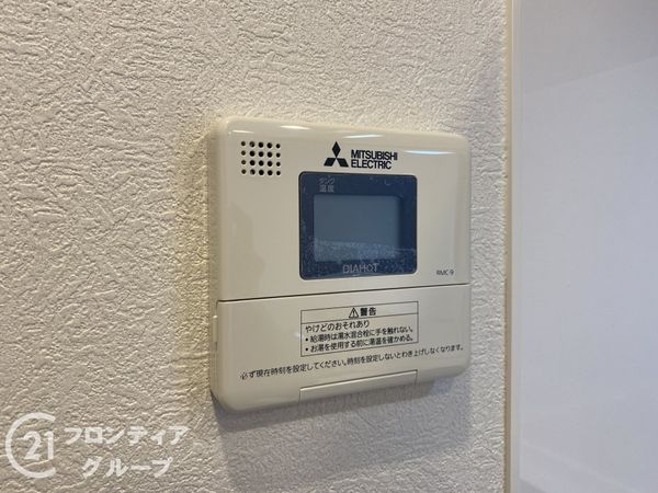 カサベラ大蔵谷　中古マンション