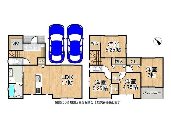 神戸市西区伊川谷町有瀬　新築一戸建て　第1　1号棟