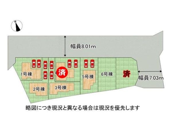 神戸市西区伊川谷町有瀬　新築一戸建て　第1　1号棟