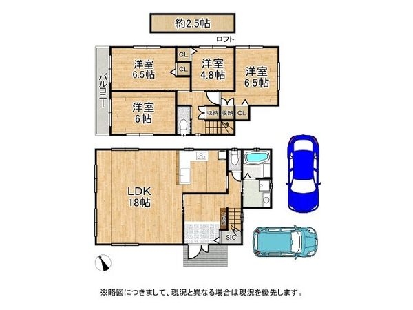 明石市松が丘５丁目　新築一戸建て　B号地