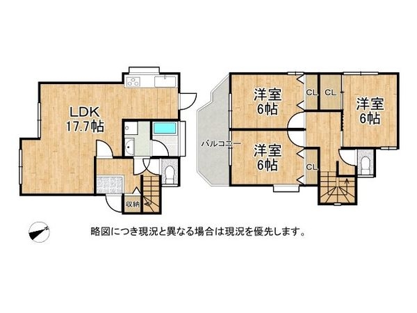 明石市朝霧南町４丁目　中古一戸建て