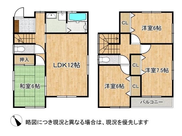 明石市二見町福里　中古一戸建て