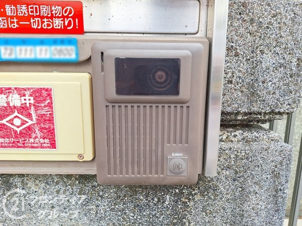 神戸市西区桜が丘東町１丁目の中古一戸建て