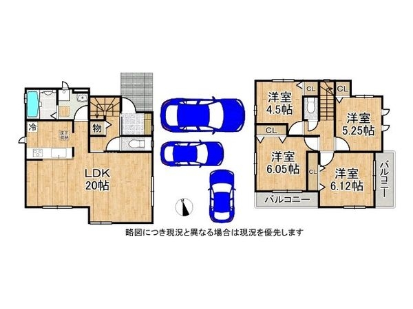 神戸市垂水区多聞台５丁目　新築一戸建て　３号棟