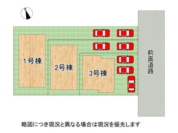 神戸市垂水区多聞台５丁目　新築一戸建て　３号棟