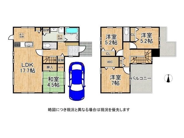 神戸市垂水区小束山手３丁目　中古一戸建て