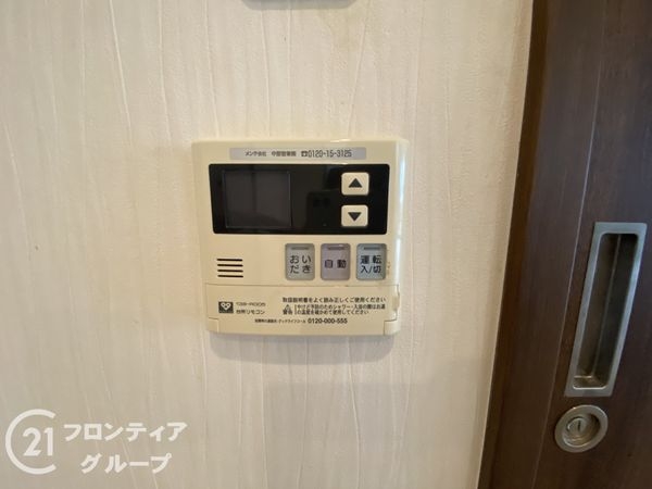 神戸市垂水区小束山手３丁目の中古一戸建て