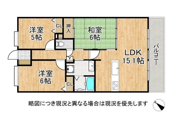 ラウムズ垂水　中古マンション