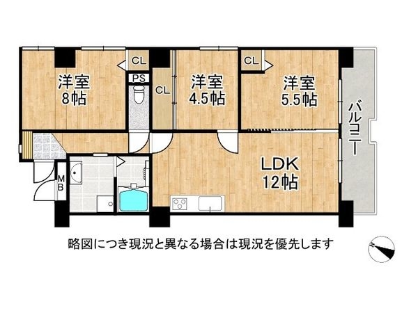 ハイム西明石　中古マンション