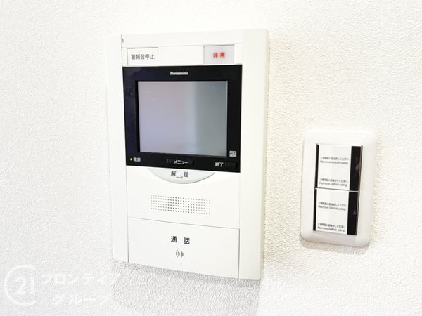 プレステージ大久保駅前　中古マンション