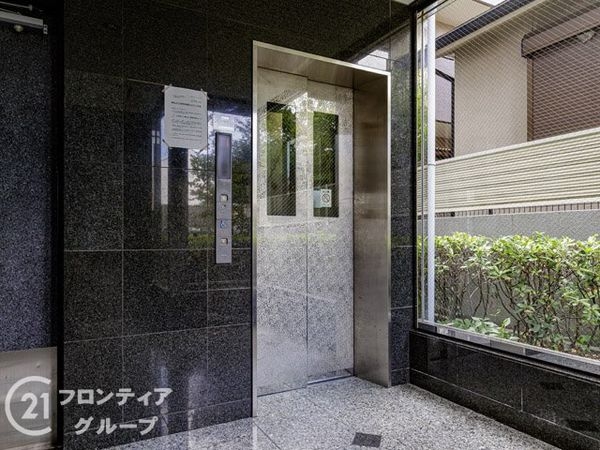 プレステージ大久保駅前　中古マンション