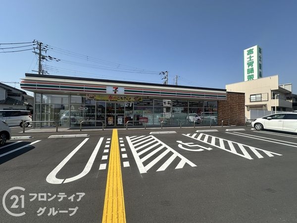 神戸市西区南別府4丁目 新築一戸建て(セブンイレブン神戸北別府5丁目店)