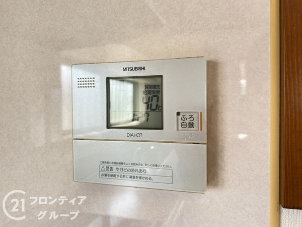 明石市大久保町大窪の中古一戸建て