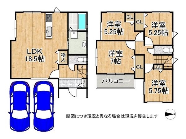 神戸市垂水区美山台３丁目　新築一戸建て　１号棟