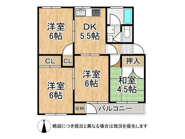 神陵台東住宅56号棟　中古マンション
