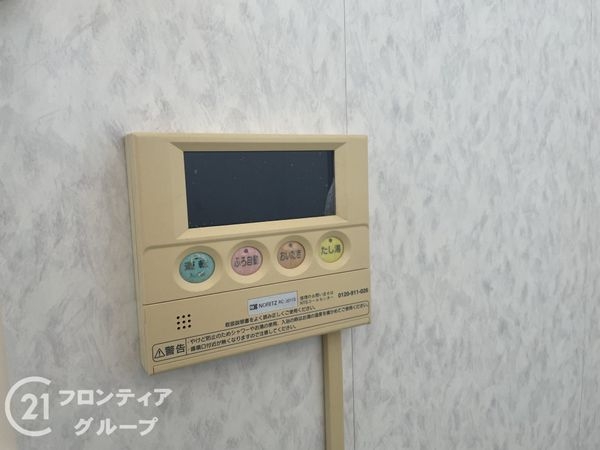 神陵台東住宅56号棟　中古マンション
