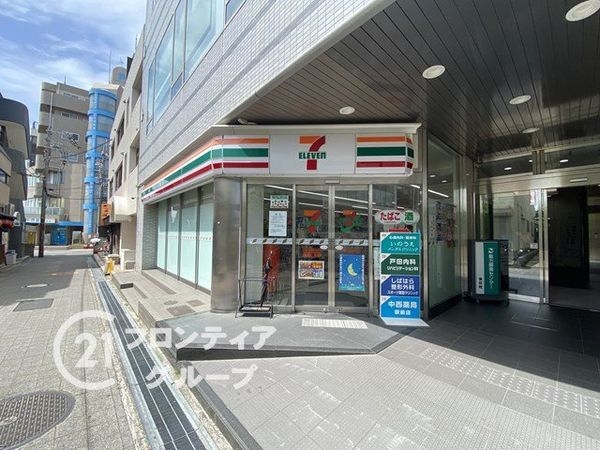 ユニライフ明石魚住 中古マンション(セブンイレブン明石魚住駅前店)