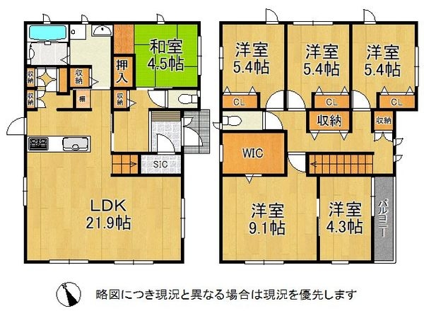神戸市西区池上２丁目の中古一戸建て