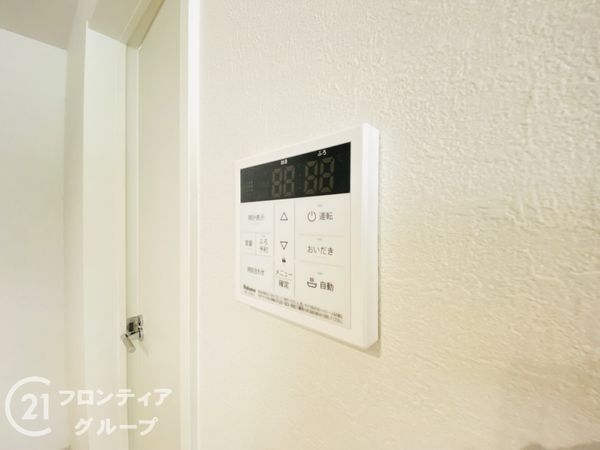 神戸市垂水区南多聞台８丁目　新築一戸建て　2号棟