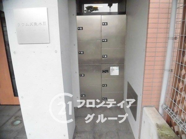 ラウムズ垂水２　中古マンション