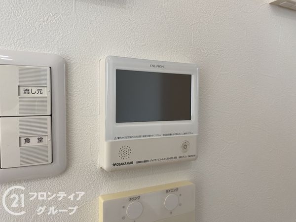 神戸市西区春日台５丁目の中古一戸建て