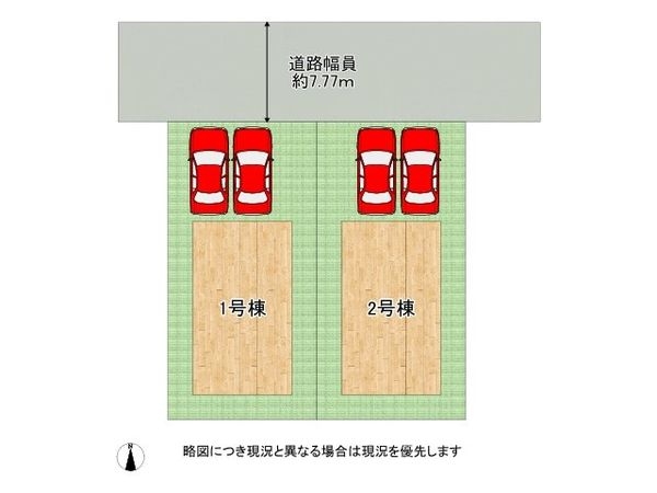 明石市大久保町山手台３丁目　新築一戸建て　２号棟