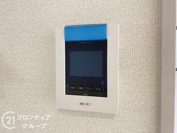 明石市大久保町山手台３丁目　新築一戸建て　１号棟