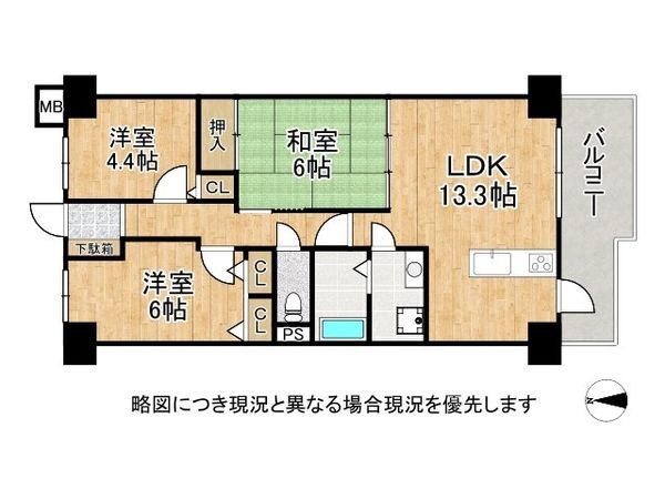 ライオンズマンション明石二見　中古マンション