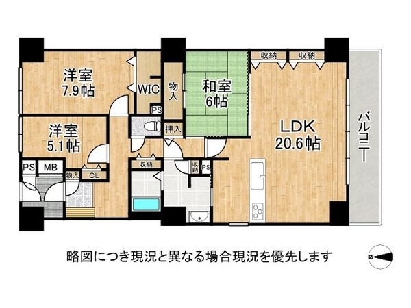 ネクステージ西神中央C棟　中古マンション