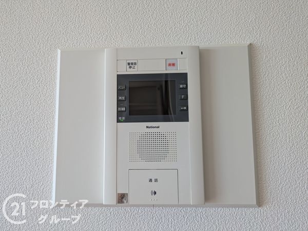 ネクステージ西神中央C棟　中古マンション