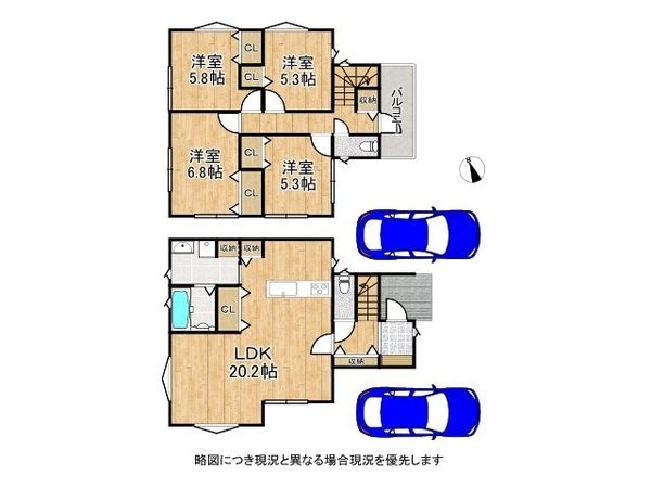 神戸市第1須磨区北落合　新築戸建　1号棟