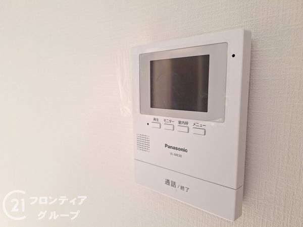 神戸市第1須磨区北落合　新築戸建　1号棟
